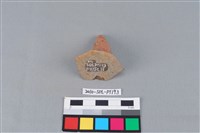 陶蓋鈕藏品圖，第2張