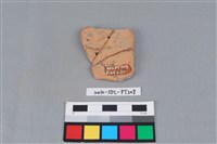 陶片藏品圖，第1張