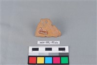 陶片藏品圖，第2張