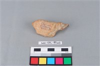 陶罐藏品圖，第3張