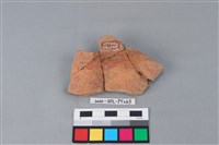 連杯形器藏品圖，第1張