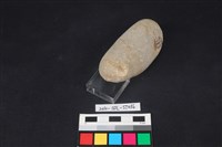 石鎚藏品圖，第3張