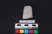 矛鏃形器藏品圖，第2張