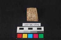 錛鑿形器藏品圖，第1張