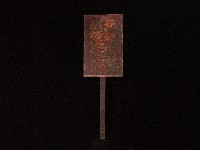 前章牌藏品圖，第1張