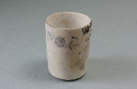 杯子藏品圖，第1張