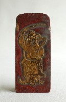 五雷旨藏品圖，第3張