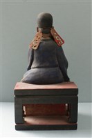 六部(戶部)藏品圖，第2張