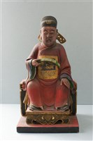 六部(禮部)藏品圖，第1張