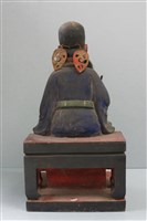 六部(刑部)藏品圖，第2張