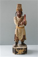 七爺藏品圖，第1張