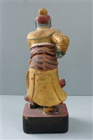 鬼爺藏品圖，第2張