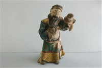 加冠晉祿藏品圖，第1張