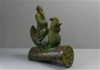 瓦當藏品圖，第1張