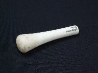 杵(中)藏品圖，第2張