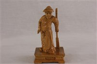 班兵藏品圖，第1張