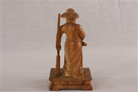 班兵藏品圖，第2張