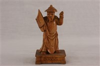 班兵藏品圖，第1張