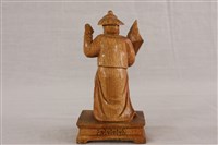 班兵藏品圖，第2張