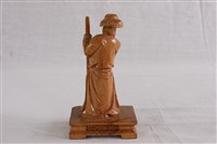 班兵藏品圖，第2張