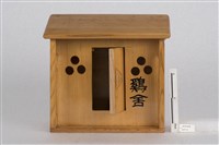 雞舍藏品圖，第2張