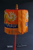 涼傘(11-13一組)藏品圖，第1張