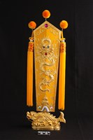 大千歲令 藏品圖，第1張