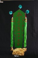 四千歲令 藏品圖，第2張