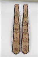 劍帶藏品圖，第1張