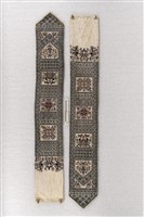 劍帶藏品圖，第1張