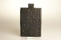 西藏經版藏品圖，第1張