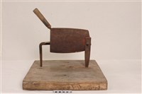 南北剪藏品圖，第1張