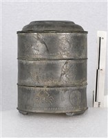 粉撲盒-底藏品圖，第1張