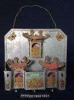 錫製朱漆燈心蕊璧插藏品圖，第1張