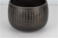 銅磬藏品圖，第2張