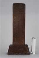 祖先牌位藏品圖，第1張