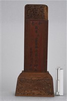 祖先牌位藏品圖，第1張