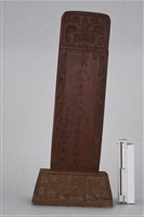 祖先牌位藏品圖，第1張