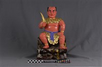 神農大帝藏品圖，第1張