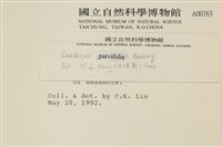 登錄號:A00000763藏品圖，第2張