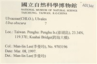 登錄號:A00001344藏品圖，第2張