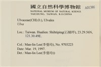 登錄號:A00001386藏品圖，第2張