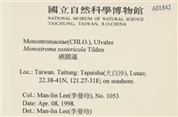 登錄號:A00001842藏品圖，第2張