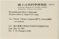 登錄號:A00002214藏品圖，第2張