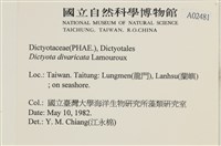 登錄號:A00002481藏品圖，第2張