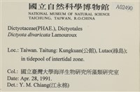 登錄號:A00002490藏品圖，第2張