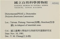 登錄號:A00002492藏品圖，第2張