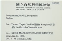 登錄號:A00002902藏品圖，第2張