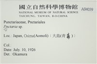 登錄號:A00004039藏品圖，第2張
