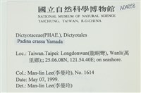 登錄號:A00004058藏品圖，第2張